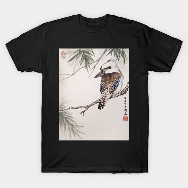 Kookaburra Side look T-Shirt by Huluhua